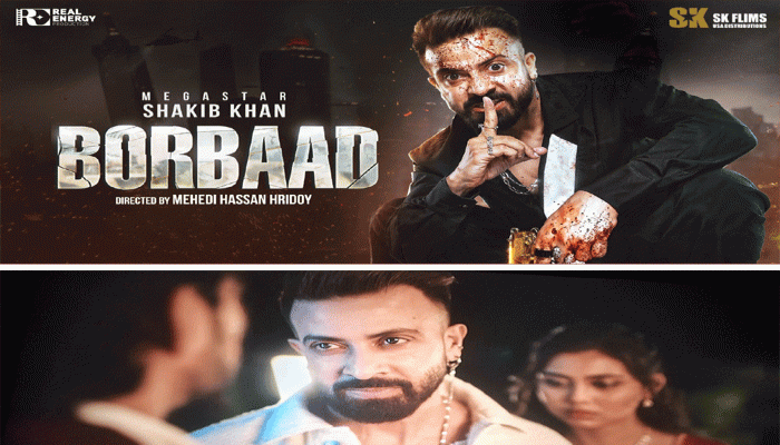 যুক্তরাষ্ট্রে দর্শক ধরে রেখেছে ‘বরবাদ’