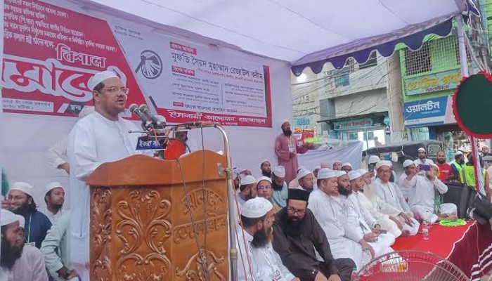 বাংলাদেশের মানুষ কৌশলের রাজনীতি চায় না : চরমোনাই পীর