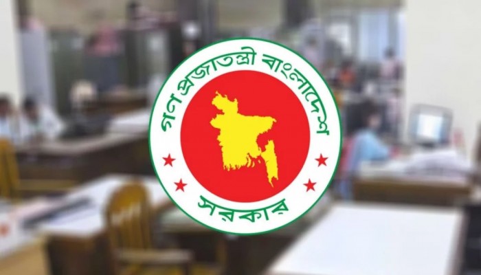 সরকারি চাকরিজীবীদের দ্রুত বরখাস্তের বিধান আনছে সরকার সরকারি চাকরিজীবীদের দ্রুত বরখাস্তের বিধান আনছে সরকার