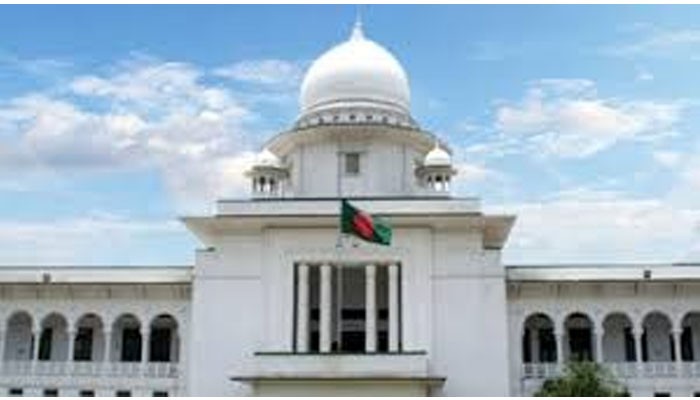 জামায়াতে ইসলামীর নিবন্ধন নিয়ে আপিলের রায় আজ জামায়াতে ইসলামীর নিবন্ধন নিয়ে আপিলের রায় আজ