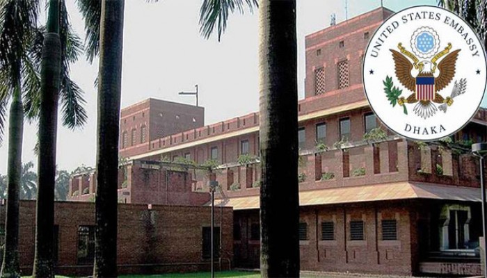 ঢাকার মার্কিন দূতাবাস ফেসবুক পোস্টে যা জানাল ঢাকার মার্কিন দূতাবাস ফেসবুক পোস্টে যা জানাল
