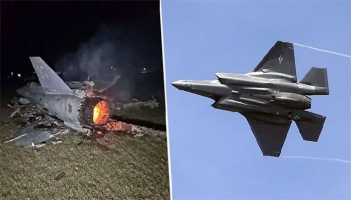 ইসরায়েলের ১০ যুদ্ধবিমান ভূপাতিত করার দাবি ইরানের ইসরায়েলের ১০ যুদ্ধবিমান ভূপাতিত করার দাবি ইরানের
