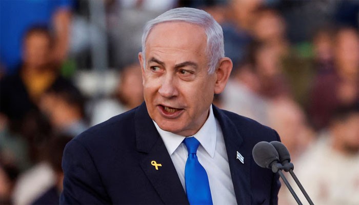 ইসরায়েলের জনগণের জন্য খুব কঠিন দিন : নেতানিয়াহু
