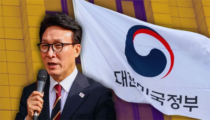 দক্ষিণ কোরিয়ার নতুন প্রধানমন্ত্রী মিন-সিওক