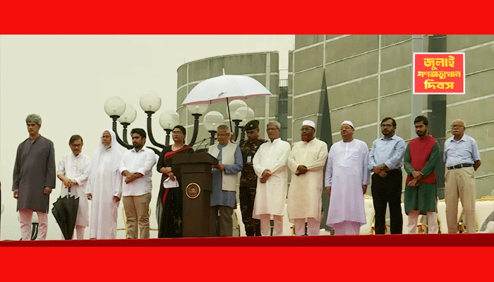 ‘জুলাই সনদে’ অবহেলিত প্রবাস ‘জুলাই সনদে’ অবহেলিত প্রবাস