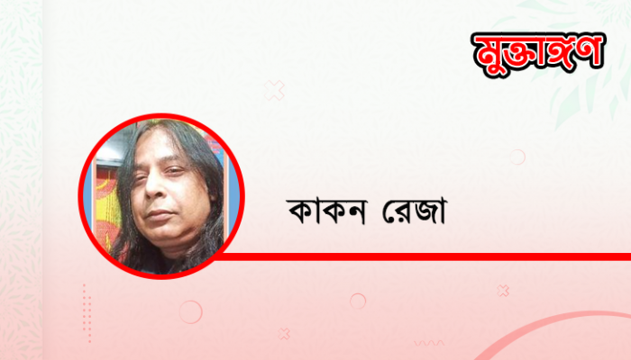 মিথ্যার প্রাবল্যে পার পেতে চায় পতিত ফ্যাসিস্ট মিথ্যার প্রাবল্যে পার পেতে চায় পতিত ফ্যাসিস্ট
