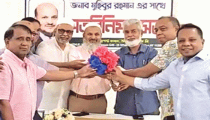 যুক্তরাজ্য জালালাবাদ সভাপতির সঙ্গে মতবিনিময়  যুক্তরাজ্য জালালাবাদ সভাপতির সঙ্গে মতবিনিময়