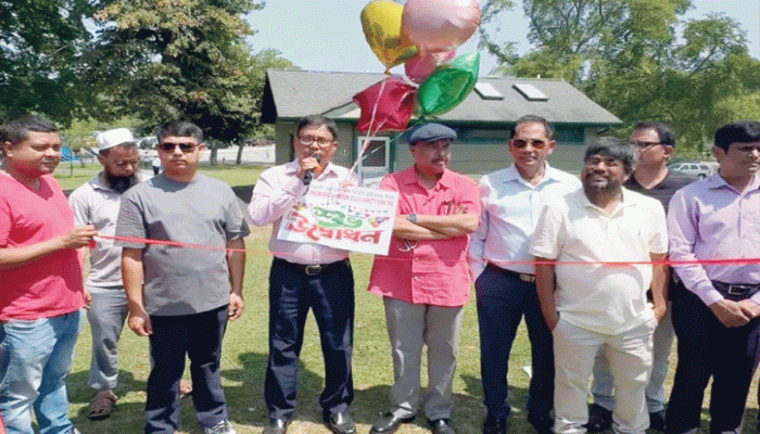 প্রবাসী শেরপুর জেলা সমিতির বনভোজন প্রবাসী শেরপুর জেলা সমিতির বনভোজন