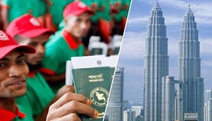 বাংলাদেশি কর্মীদের জন্য মাল্টিপল এন্ট্রি ভিসা চালু  বাংলাদেশি কর্মীদের জন্য মাল্টিপল এন্ট্রি ভিসা চালু