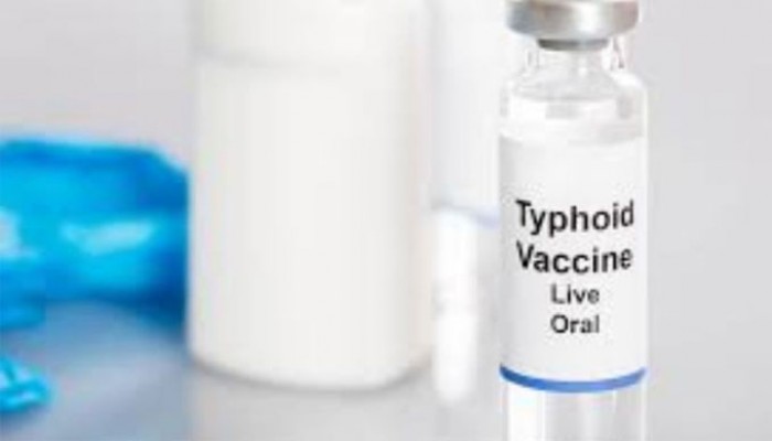 দেশে প্রথমবারের মতো টাইফয়েডের টিকা পাবে ৫ কোটি শিশু দেশে প্রথমবারের মতো টাইফয়েডের টিকা পাবে ৫ কোটি শিশু