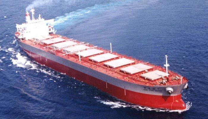 ৯৩৫ কোটি টাকায় যুক্তরাষ্ট্র থেকে কেনা হচ্ছে দুই জাহাজ