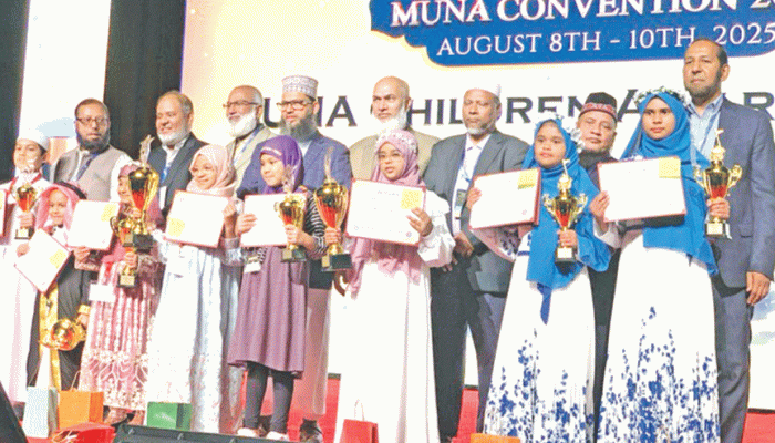 বিশ্বশান্তি প্রতিষ্ঠায় ইসলামী  অনুশাসনের বিকল্প নেই  বিশ্বশান্তি প্রতিষ্ঠায় ইসলামী  অনুশাসনের বিকল্প নেই