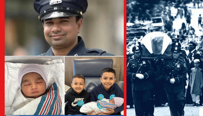 নিউইয়র্কে  নিহত পুলিশ কর্মকর্তা দিদারুলের স্ত্রী তৃতীয় পুত্র সন্তানের মা হলেন