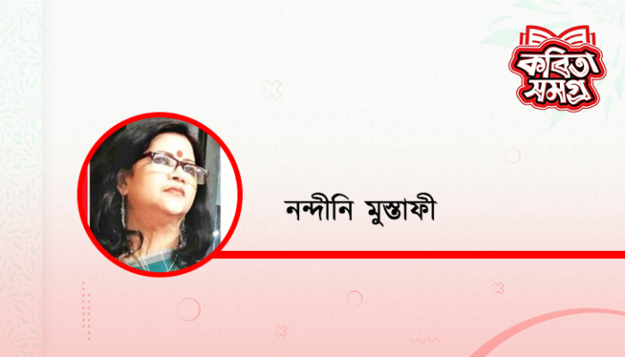 লোবান সুবাস লোবান সুবাস