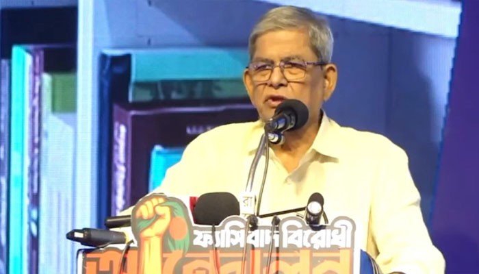দেশে একাত্তরকে ভুলিয়ে দেওয়ার ষড়যন্ত্র চলছে : মির্জা ফখরুল