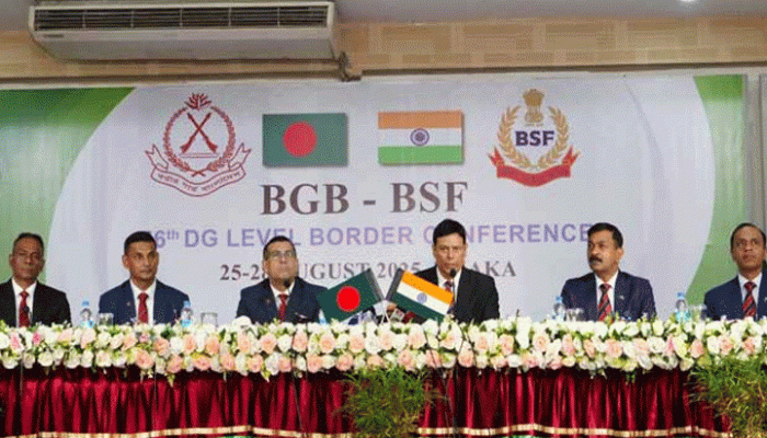 দু’দেশের ভিন্ন বক্তব্যে বিজিবি-বিএসএফ  ৫৬তম ডিজি পর্যায়ের সীমান্ত সম্মেলন সমাপ্ত দু’দেশের ভিন্ন বক্তব্যে বিজিবি-বিএসএফ  ৫৬তম ডিজি পর্যায়ের সীমান্ত সম্মেলন সমাপ্ত