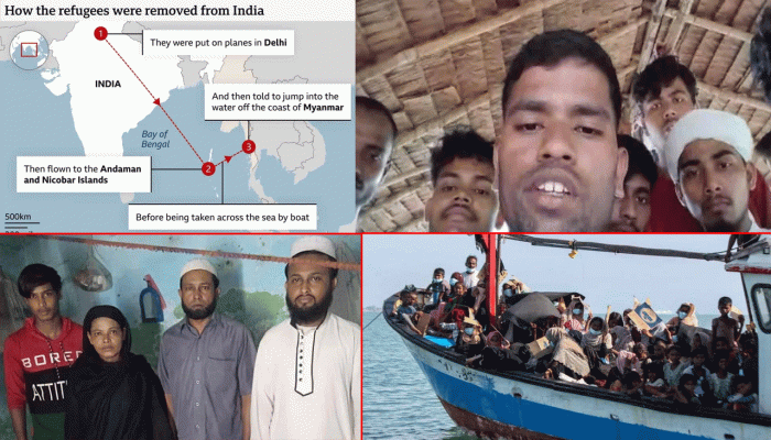 নৌবাহিনীর জাহাজে তুলে রোহিঙ্গাদের সমুদ্রে ফেলে দিচ্ছে ভারত  নৌবাহিনীর জাহাজে তুলে রোহিঙ্গাদের সমুদ্রে ফেলে দিচ্ছে ভারত