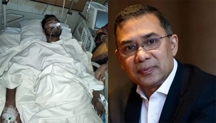 নুরুল হক নুরের ওপর হামলার ঘটনায় দ্রুত তদন্তের দাবি তারেক রহমানের নুরুল হক নুরের ওপর হামলার ঘটনায় দ্রুত তদন্তের দাবি তারেক রহমানের