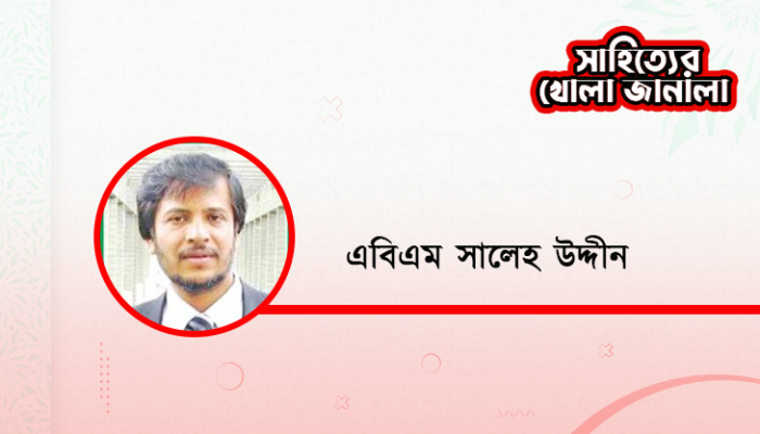 নজরুলের ‘ধূমকেতু’ এবং ‘লাঙল’ পত্রিকার ধারাবাহিকতা নজরুলের ‘ধূমকেতু’ এবং ‘লাঙল’ পত্রিকার ধারাবাহিকতা