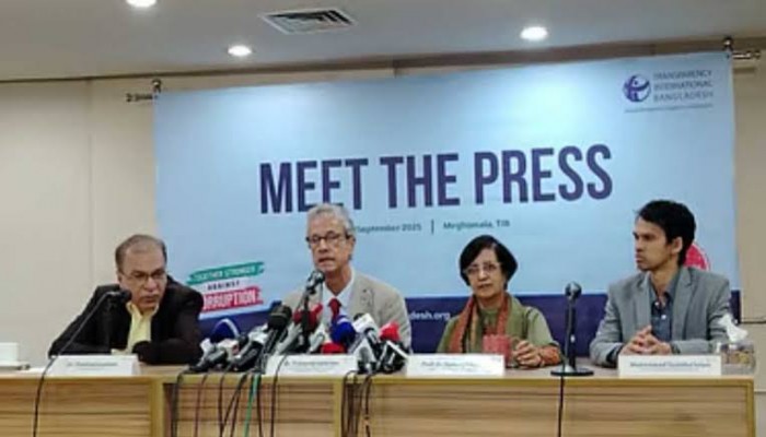 জুলাই অভ্যুত্থানের পরও বাংলাদেশে দুর্নীতি রয়ে গেছে: টিআই চেয়ারম্যান জুলাই অভ্যুত্থানের পরও বাংলাদেশে দুর্নীতি রয়ে গেছে: টিআই চেয়ারম্যান