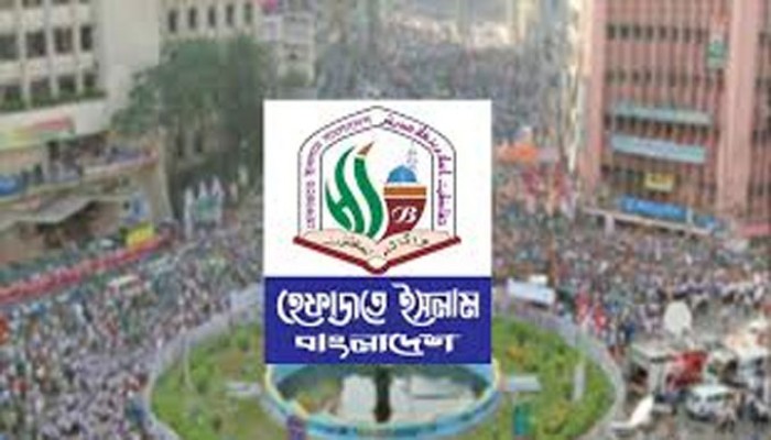 ইসলামে লাশ পোড়ানো নিষিদ্ধ : হেফাজতে ইসলাম ইসলামে লাশ পোড়ানো নিষিদ্ধ : হেফাজতে ইসলাম