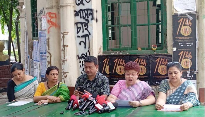 ডাকসু নির্বাচন নিয়ে ১০ দফা দাবি শিক্ষক নেটওয়ার্কের ডাকসু নির্বাচন নিয়ে ১০ দফা দাবি শিক্ষক নেটওয়ার্কের