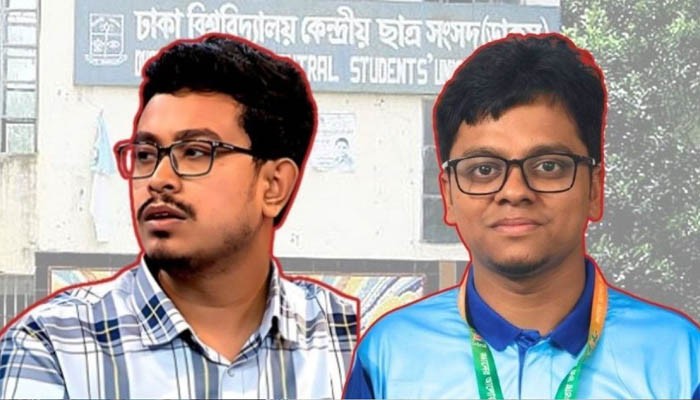 পাঁচ হলের ফল ঘোষণা, শিবির প্যানেল এগিয়ে পাঁচ হলের ফল ঘোষণা, শিবির প্যানেল এগিয়ে