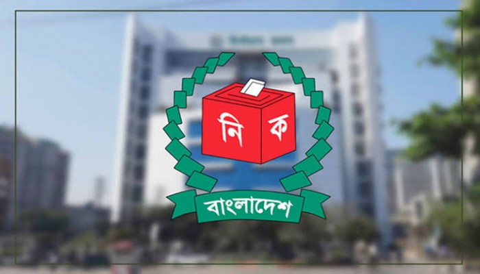 ত্রয়োদশ সংসদ নির্বাচনে ভোটকেন্দ্র ৪২ হাজার ৬১৮ ত্রয়োদশ সংসদ নির্বাচনে ভোটকেন্দ্র ৪২ হাজার ৬১৮