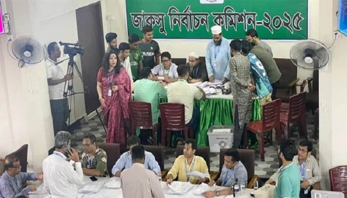 জাকসু নির্বাচন : ৫ হলের অনানুষ্ঠানিক ফল প্রকাশ, রাতে পূর্ণাঙ্গ ফল জাকসু নির্বাচন : ৫ হলের অনানুষ্ঠানিক ফল প্রকাশ, রাতে পূর্ণাঙ্গ ফল