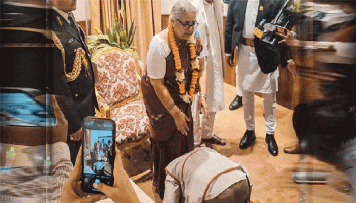 ভেঙে দেওয়া হলো নেপালের সংসদ, নতুন নির্বাচন ৫ মার্চ ভেঙে দেওয়া হলো নেপালের সংসদ, নতুন নির্বাচন ৫ মার্চ