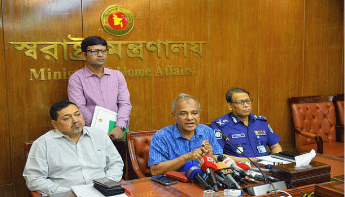যাবজ্জীবন কারাদণ্ডের মেয়াদ কমানোর চিন্তাভাবনা করছে সরকার: স্বরাষ্ট্র উপদেষ্টা  যাবজ্জীবন কারাদণ্ডের মেয়াদ কমানোর চিন্তাভাবনা করছে সরকার: স্বরাষ্ট্র উপদেষ্টা