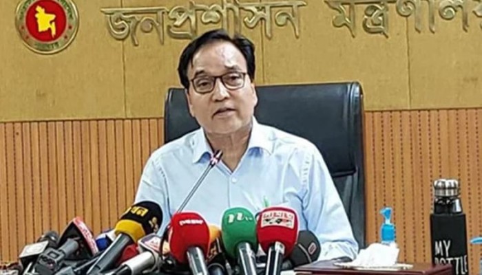সরানো হলো জনপ্রশাসন সচিব মোখলেস উর রহমানকে সরানো হলো জনপ্রশাসন সচিব মোখলেস উর রহমানকে