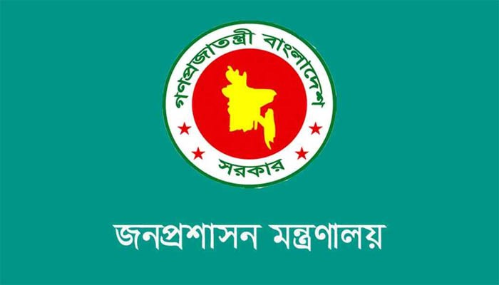 রাষ্ট্রদূত হলেন সেনাবাহিনীর দুই কর্মকর্তা রাষ্ট্রদূত হলেন সেনাবাহিনীর দুই কর্মকর্তা