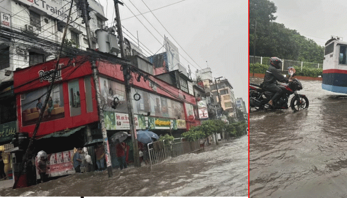 ঢাকায় বৃষ্টিতে সড়কে জলাবদ্ধতা, জনজীবনে ভোগান্তি  ঢাকায় বৃষ্টিতে সড়কে জলাবদ্ধতা, জনজীবনে ভোগান্তি