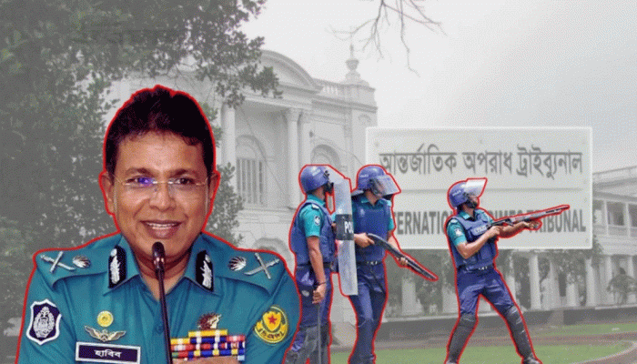 ‘সর্বোচ্চ ক্ষমতা প্রয়োগ করে গুলির’ নির্দেশ দেন সাবেক ডিএমপি কমিশনার হাবিব ‘সর্বোচ্চ ক্ষমতা প্রয়োগ করে গুলির’ নির্দেশ দেন সাবেক ডিএমপি কমিশনার হাবিব