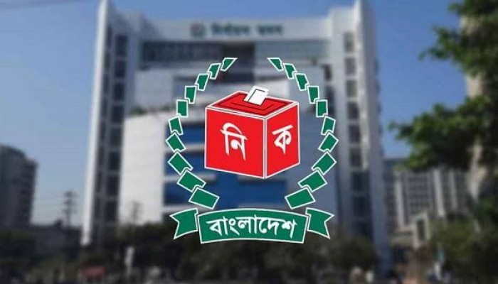 ২৮ সেপ্টেম্বর থেকে সংলাপে বসতে যাচ্ছে ইসি ২৮ সেপ্টেম্বর থেকে সংলাপে বসতে যাচ্ছে ইসি