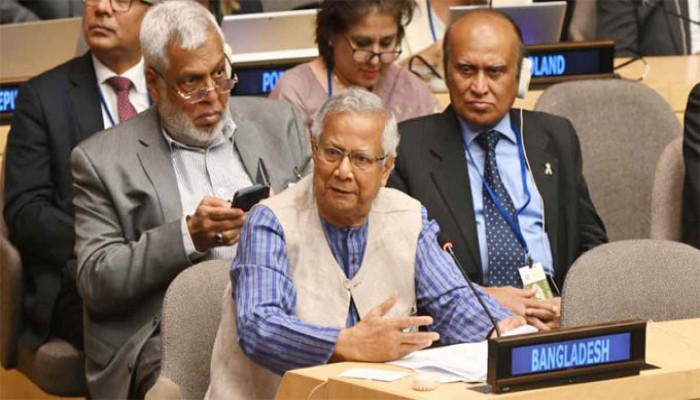 স্থিতিশীলতার অর্থনীতি গড়তে বিশ্ব নেতাদের প্রতি ড. ইউনূসের আহ্বান স্থিতিশীলতার অর্থনীতি গড়তে বিশ্ব নেতাদের প্রতি ড. ইউনূসের আহ্বান