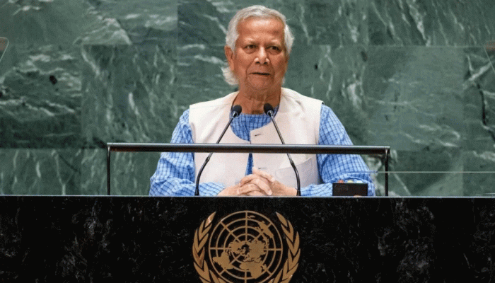 জাতিসংঘ অধিবেশনে প্রধান উপদেষ্টার ভাষণ আজ  জাতিসংঘ অধিবেশনে প্রধান উপদেষ্টার ভাষণ আজ