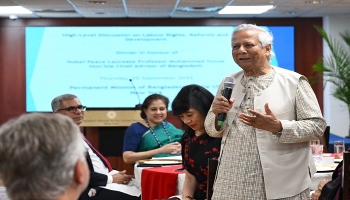 শ্রম সংস্কার ব্যাপক বিদেশি বিনিয়োগ আকর্ষণে গুরুত্বপূর্ণ ভূমিকা রাখবে : প্রধান উপদেষ্টা শ্রম সংস্কার ব্যাপক বিদেশি বিনিয়োগ আকর্ষণে গুরুত্বপূর্ণ ভূমিকা রাখবে : প্রধান উপদেষ্টা