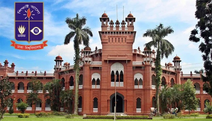 ঢাকা বিশ্ববিদ্যালয়ে ১২ দিনের ছুটি, স্থগিত সব পরীক্ষা ঢাকা বিশ্ববিদ্যালয়ে ১২ দিনের ছুটি, স্থগিত সব পরীক্ষা