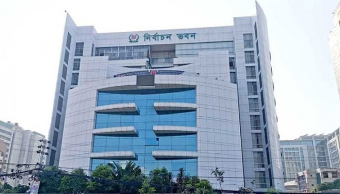 রোববার থেকে ইসির নির্বাচনী সংলাপ শুরু রোববার থেকে ইসির নির্বাচনী সংলাপ শুরু