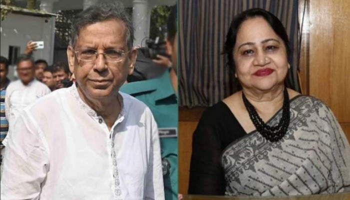 সাবেক আইনমন্ত্রী আনিসুল হকের পিএসের ১১৪টি ব্যাংক একাউন্ট জব্দের নির্দেশ সাবেক আইনমন্ত্রী আনিসুল হকের পিএসের ১১৪টি ব্যাংক একাউন্ট জব্দের নির্দেশ