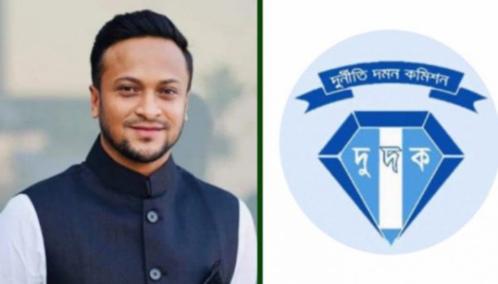 সাকিব আল হাসানের ‘অবৈধ সম্পদ’ অনুসন্ধানে নতুন কর্মকর্তা নিয়োগ দুদকের সাকিব আল হাসানের ‘অবৈধ সম্পদ’ অনুসন্ধানে নতুন কর্মকর্তা নিয়োগ দুদকের