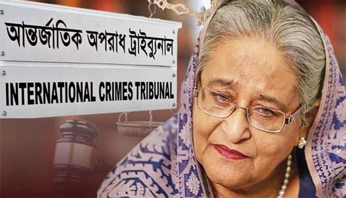 শেখ হাসিনার মামলায় তৃতীয় দিনের মতো সাক্ষ্য দিচ্ছেন তদন্ত কর্মকর্তা শেখ হাসিনার মামলায় তৃতীয় দিনের মতো সাক্ষ্য দিচ্ছেন তদন্ত কর্মকর্তা