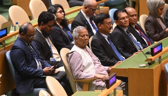 প্রধান উপদেষ্টার নেতৃত্বে বাংলাদেশ প্রতিনিধিদলের রোহিঙ্গা সম্মেলনে যোগদান প্রধান উপদেষ্টার নেতৃত্বে বাংলাদেশ প্রতিনিধিদলের রোহিঙ্গা সম্মেলনে যোগদান