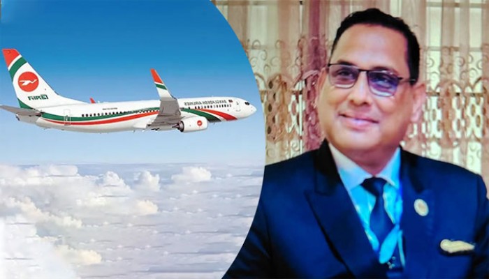 লন্ডনে বিমানের ক্রু তৈফুরকে মাটিতে ফেলে কিল-ঘুষি লন্ডনে বিমানের ক্রু তৈফুরকে মাটিতে ফেলে কিল-ঘুষি
