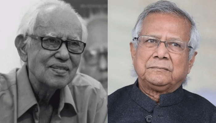 ভাষাসৈনিক আহমদ রফিকের মৃত্যুতে প্রধান উপদেষ্টার শোক ভাষাসৈনিক আহমদ রফিকের মৃত্যুতে প্রধান উপদেষ্টার শোক