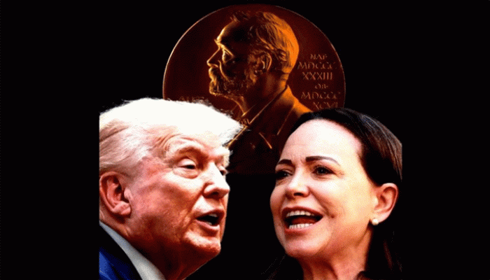 ট্রাম্পকে নোবেল শান্তি পুরস্কার উৎসর্গ করলেন মারিয়া