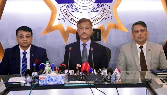 ইমপোর্ট কুরিয়ার সেকশন থেকে আগুনের সূত্রপাত বলে মনে হচ্ছে : বেবিচক চেয়ারম্যান ইমপোর্ট কুরিয়ার সেকশন থেকে আগুনের সূত্রপাত বলে মনে হচ্ছে : বেবিচক চেয়ারম্যান