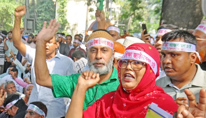 এমপিওভুক্ত শিক্ষকদের বাড়িভাড়া ভাতা ১৫ শতাংশ বাড়ল, রয়েছে শর্ত এমপিওভুক্ত শিক্ষকদের বাড়িভাড়া ভাতা ১৫ শতাংশ বাড়ল, রয়েছে শর্ত
